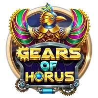 Gears of Horus