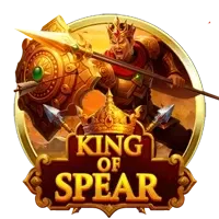 King of Spear