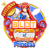 Slot Race of Starlight Princess