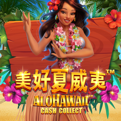 Alohawaii: Cash Collect™