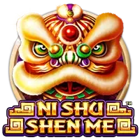 Ni Shu Shen Me