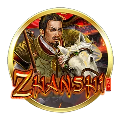 Zhanshi