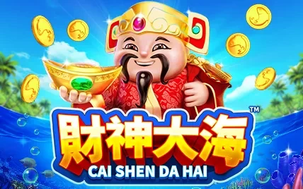 Cai Shen Da Hai