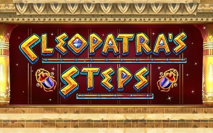 Cleopatra's Steps