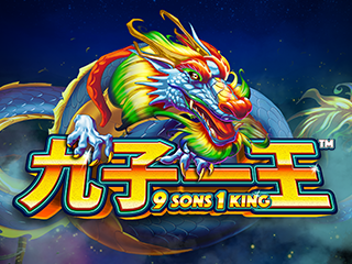 9 Sons 1 King