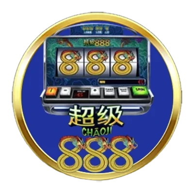 Chaoji