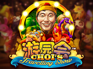 Choi's Travelling Show