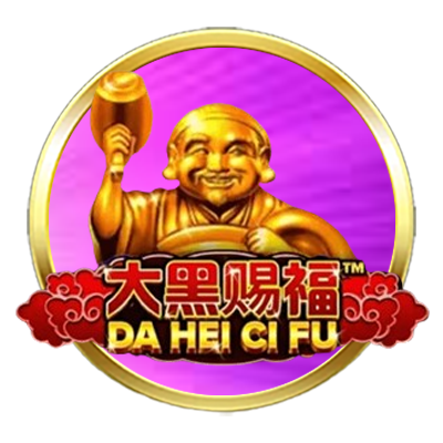 Da Hei Ci Fu