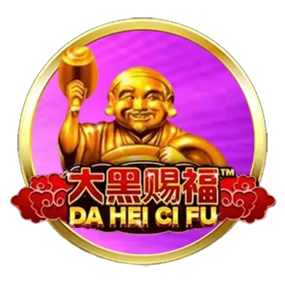 Da Hei Ci Fu