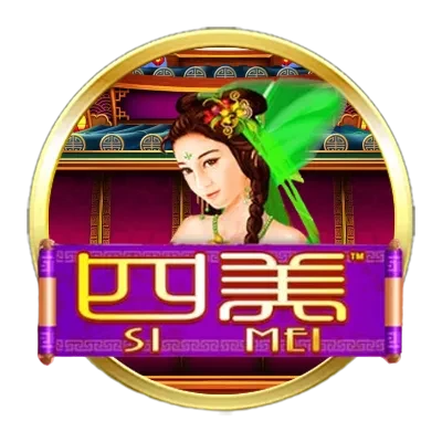 Si Mei
