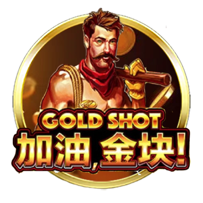 Gold Shot