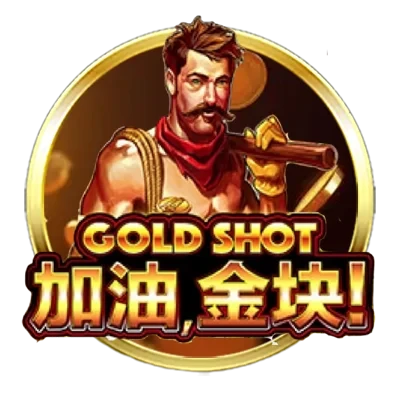Gold Shot