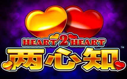 Heart2Heart