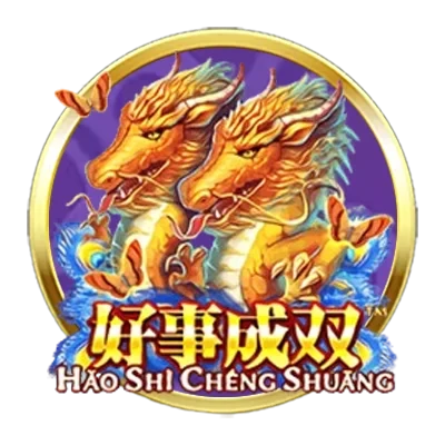 Hao Shi Cheng Shuang