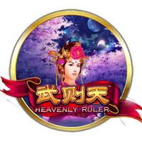 Heavenly Ruler