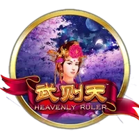Heavenly Ruler