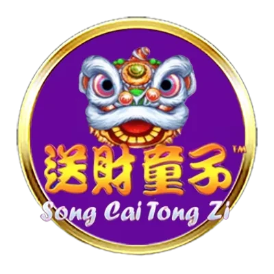 Song Cai Tong Zi