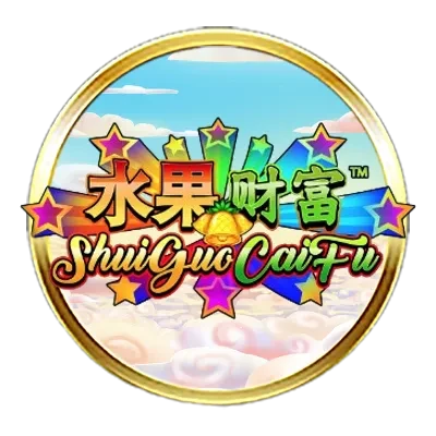 Shui Guo Cai Fu
