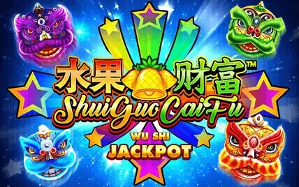 Shui Guo Cai Fu Wu Shi Jackpot