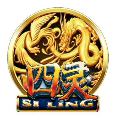 Si Ling