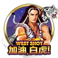 West Shot