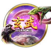 Xuan Wu