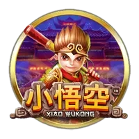 Xiao Wu Kong