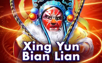 Xing Yun Bian Lian