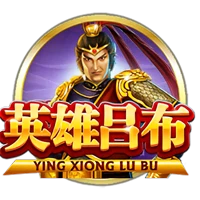 Ying Xiong Lu Bu