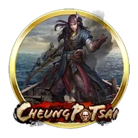 Cheung Po Tsai