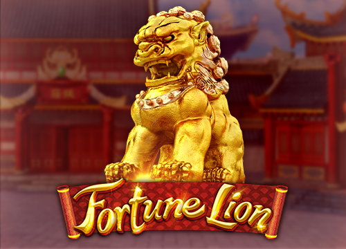 Fortune Lion