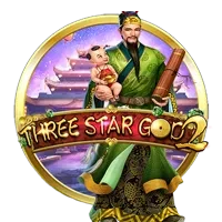 Three Star God 2