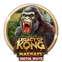 Legacy Of Kong Maxways