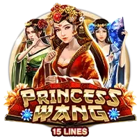 Princess Wang