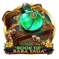 Book Of Baba Yaga