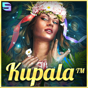 Kupala