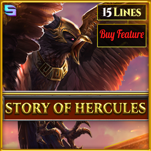 Story Of Hercules 15 Lines Edition