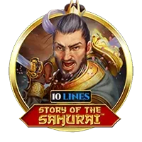 Story Of The Samurai 10E