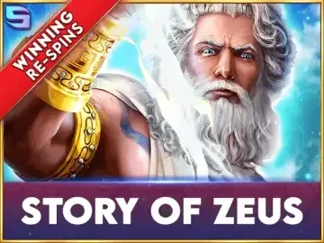 Story Of Zeus