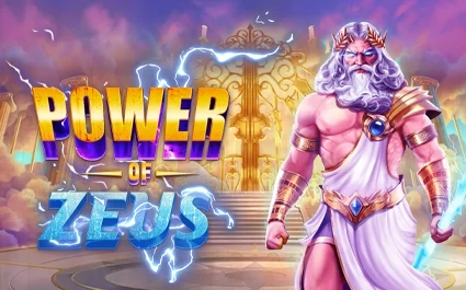 Power of Zeus