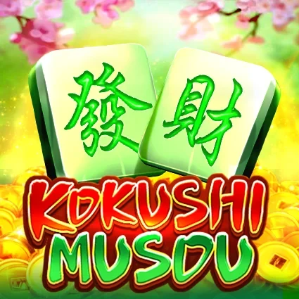 Kokushimusou