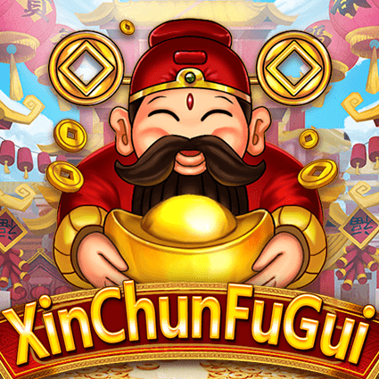 XinChunFuGui