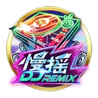 DJ Remix